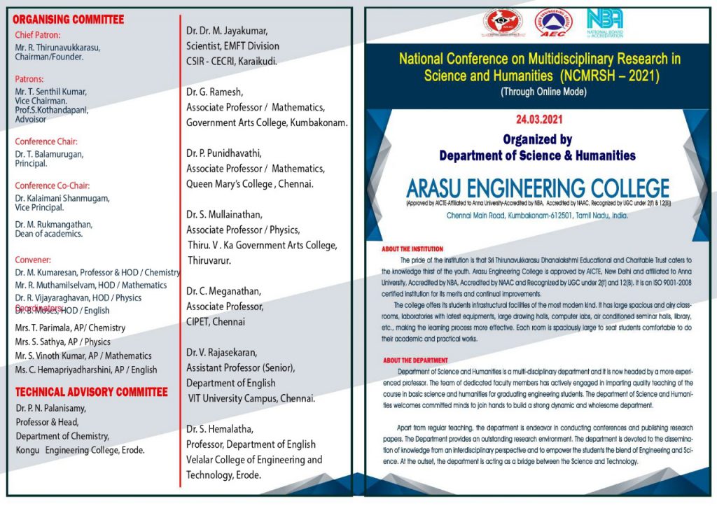 National Conference on Multidisciplinary Research in Science and