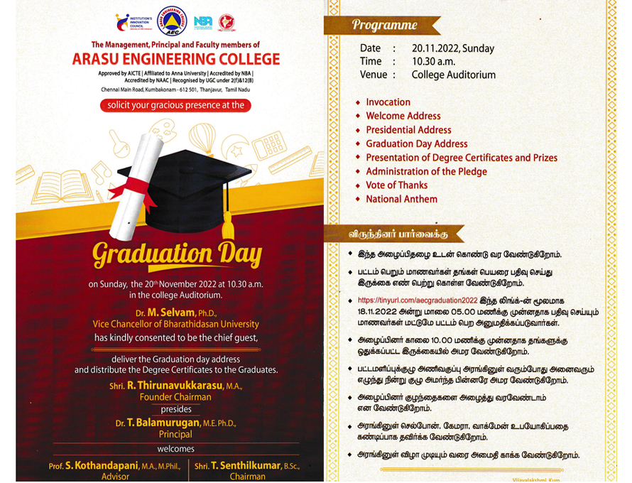 Arasu Engineering college - Graduation day 2022