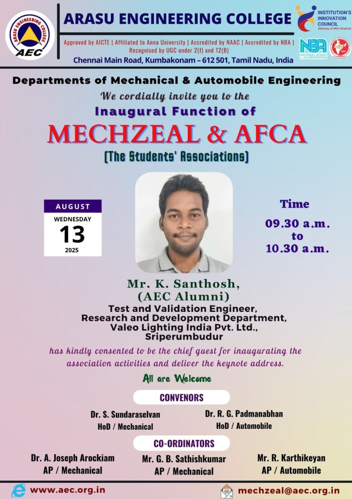 Inaugural function of MECHZEAL & AFCA (The Student's Associations) 